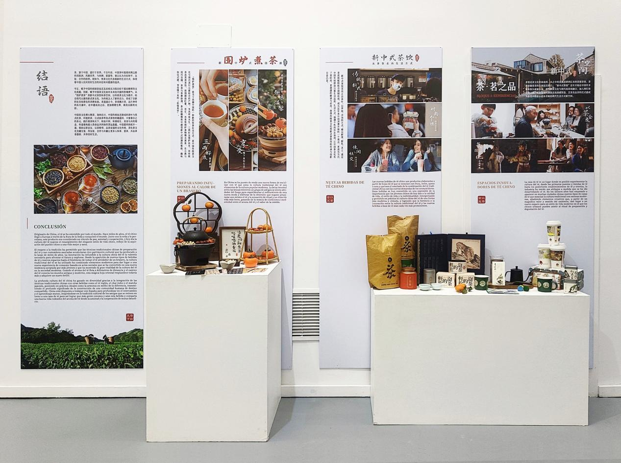 1680227472724338.png 圖片13.png