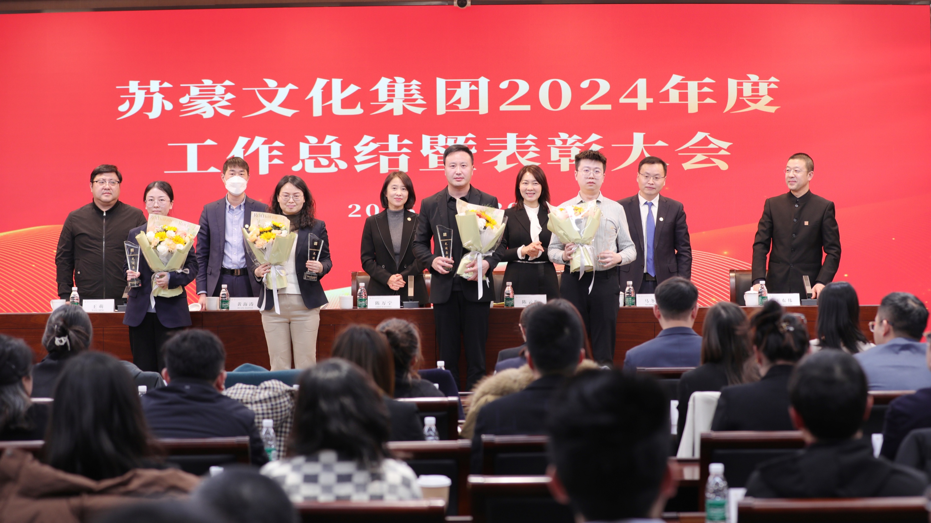 1737461159328998.jpg 頒獎(jiǎng)?wù)掌琠副本.jpg