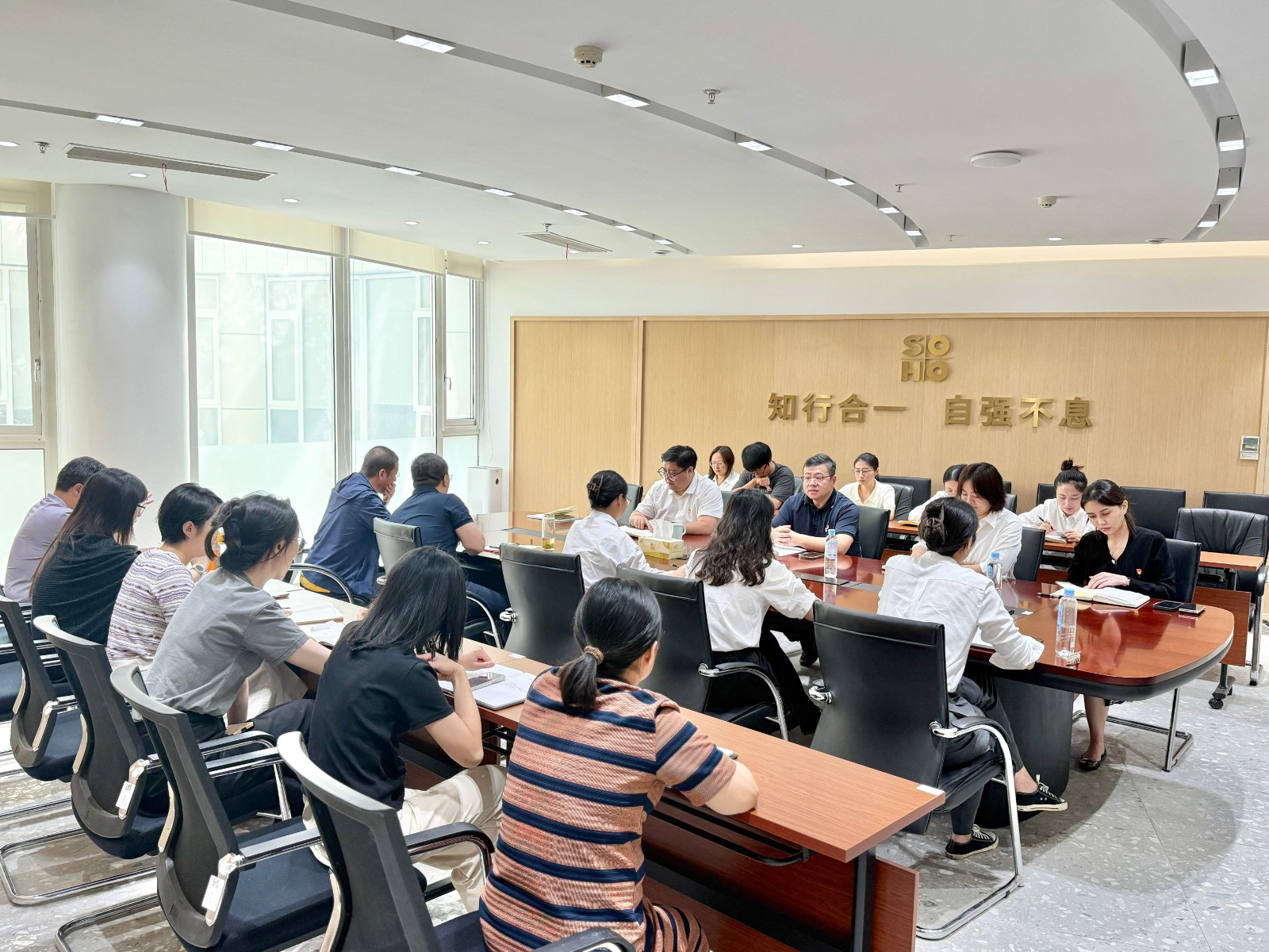 1756976291471050.jpg 蘇豪文化集團(tuán)本部直屬支部主題黨日活動(dòng)(2).jpg